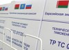 смотреть подробнее...